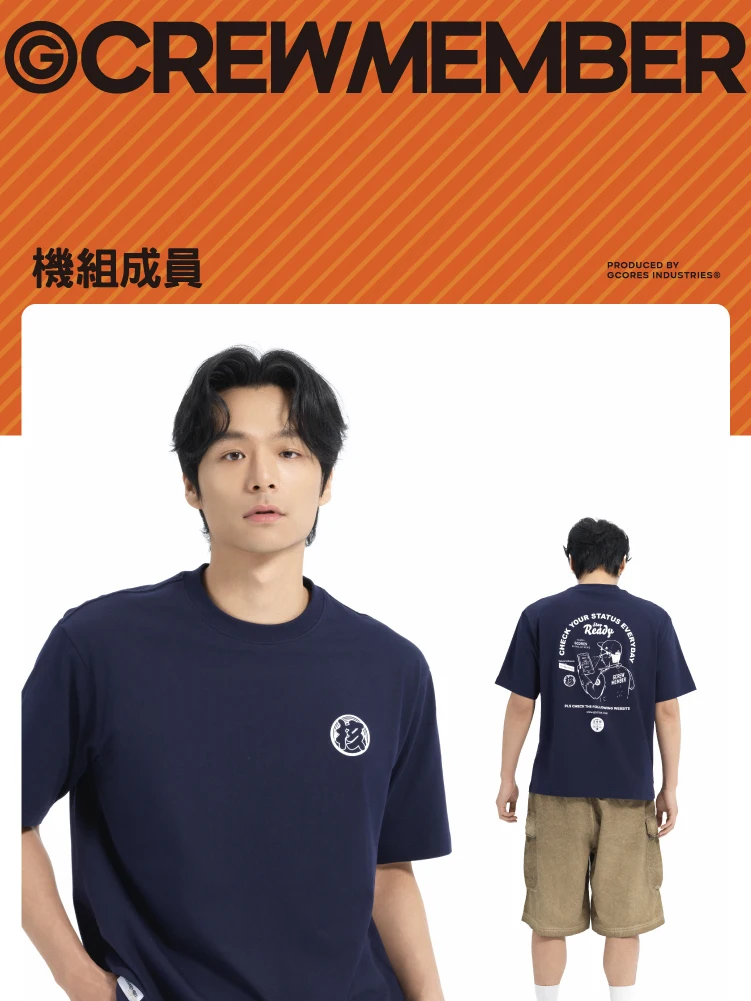 介绍图片