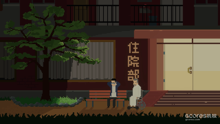 《坏小孩》主角领衔:幽默风像素叙事游戏《长梦》现已发售 《坏小孩》主角领衔:幽默风像素叙事游戏《长梦》现已发售