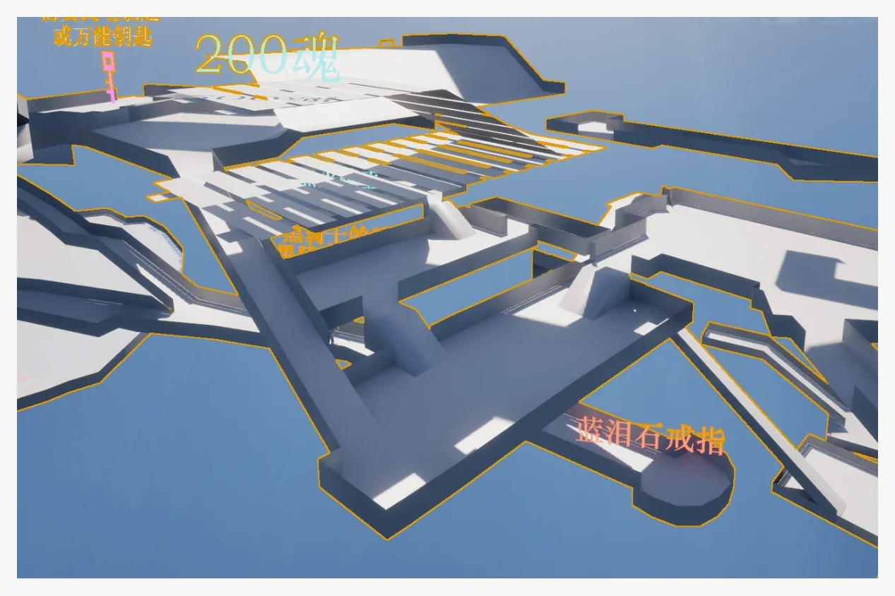 不死镇的一个民居，是一个小型建筑，建筑不成环，不同层只是简单连接