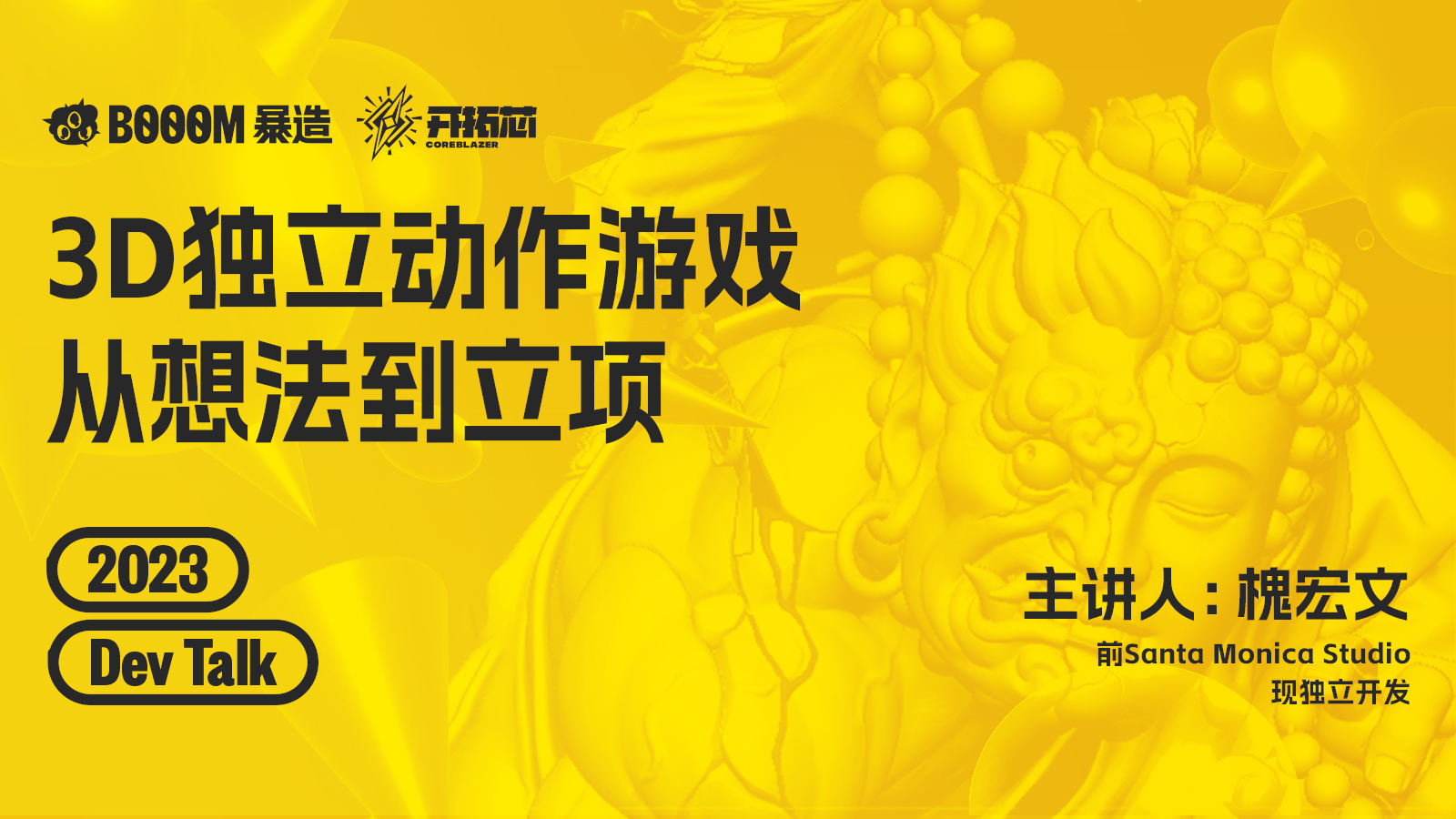 凯发K8官网下载地址截图4