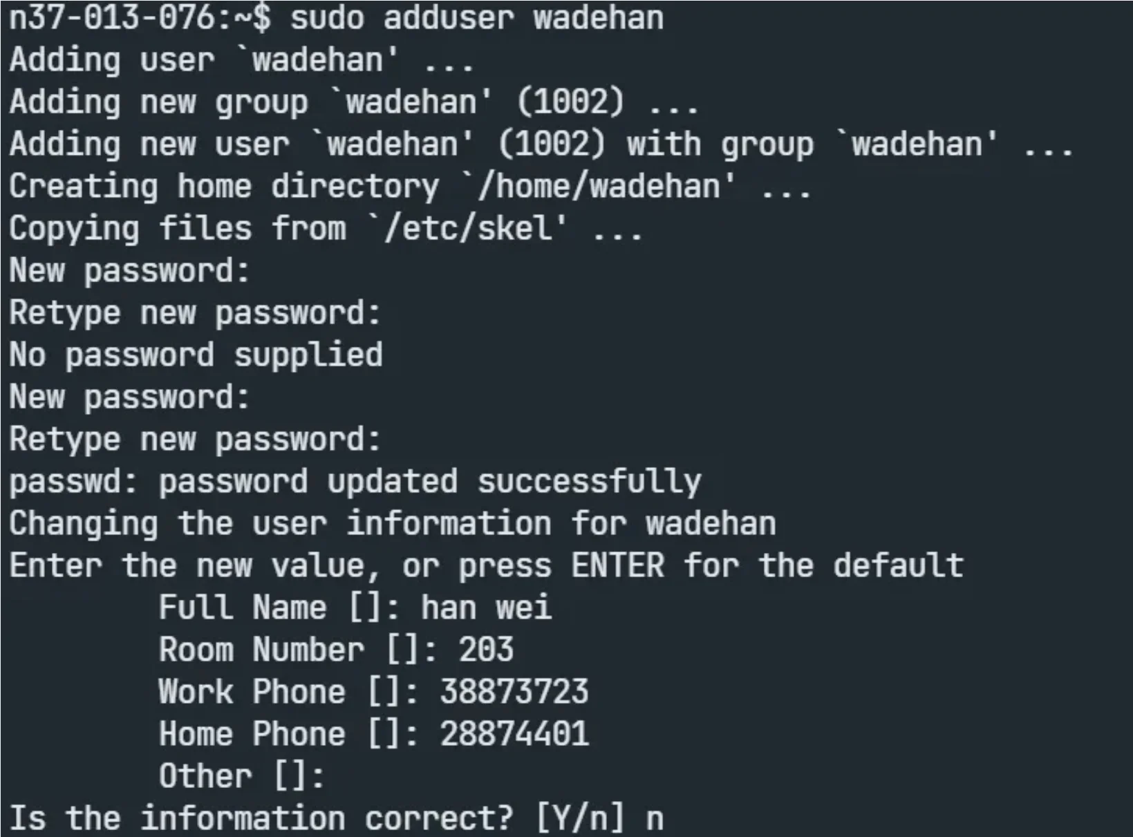 Linux 的交互式命令 adduser