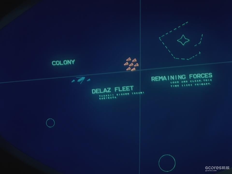 UC 0083年11月10日21：35，即两座殖民卫星相撞9分钟后，地球联邦军就收拢了核袭击后的幸存舰队，从金平岛基地仓促出发前往拦截。