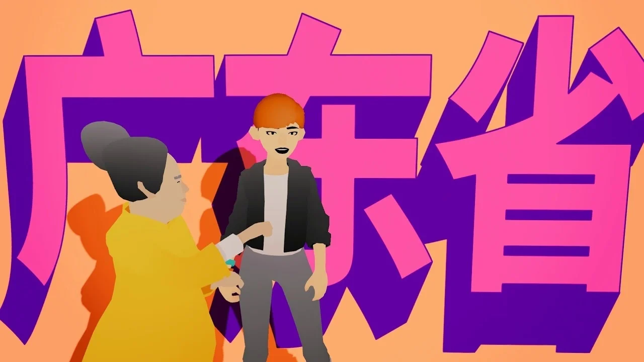 2个老外在中国的自驾游模拟器？《广东之路》登陆 Steam
