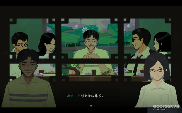 《三伏》体验测评:炎炎夏日的一盆“透心凉” 《三伏》体验测评:炎炎夏日的一盆“透心凉”