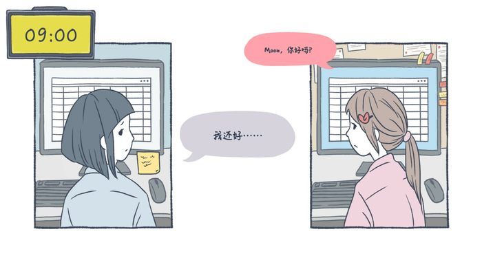 在《抑郁的房间》自闭过后:面对抑郁症,我学会了接纳自我 在《抑郁的房间》自闭过后:面对抑郁症,我学会了接纳自我