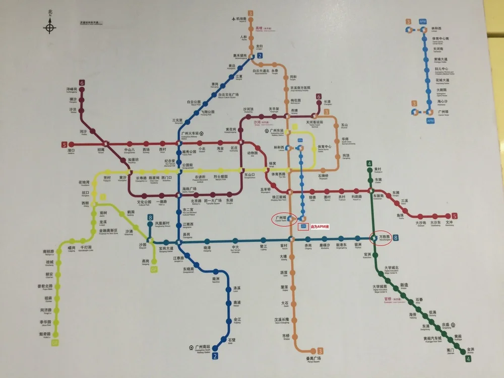 地铁线路图