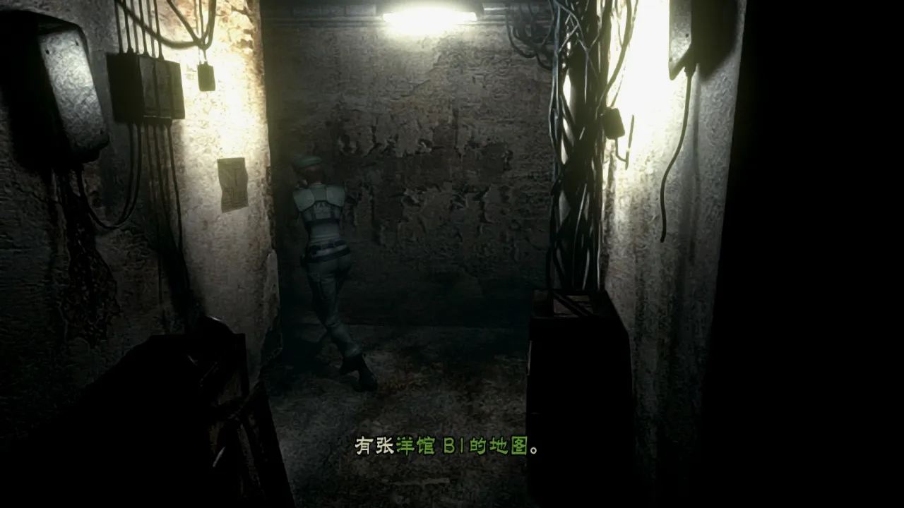 把东西搜刮了。