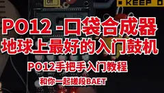 电子小垃圾