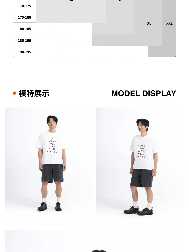 介绍图片