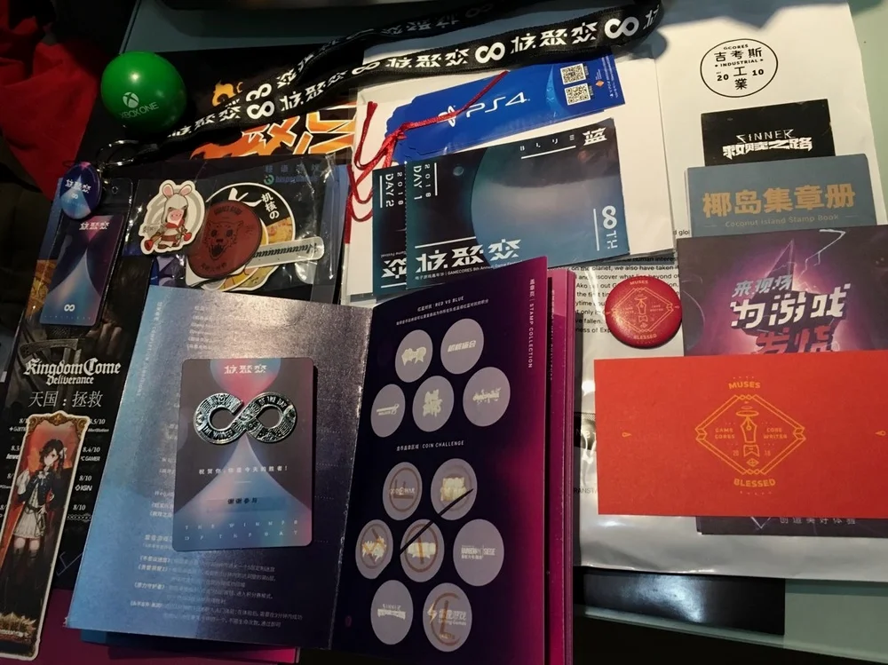 2nd：2018核聚变8th北京——玩家