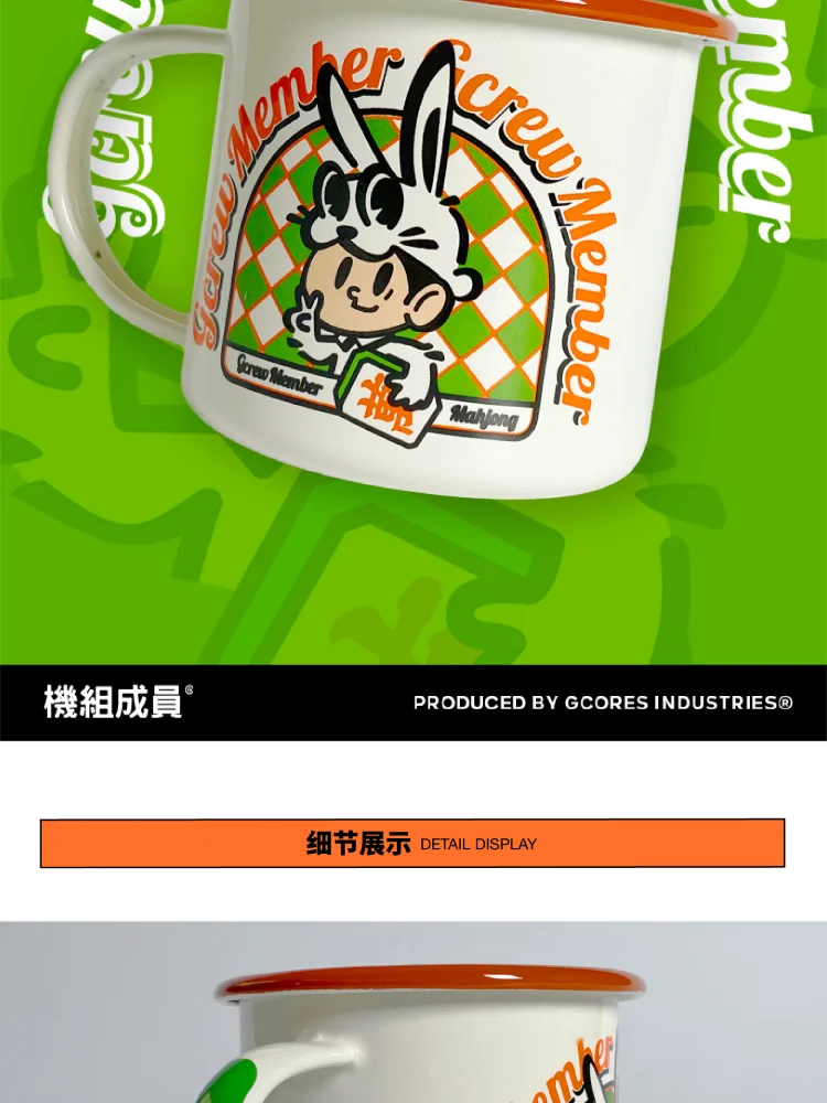 介绍图片
