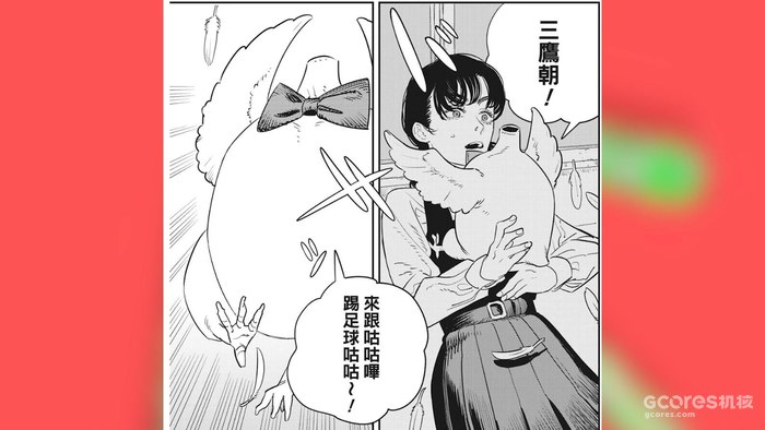 《电锯人 第二部》第一话分析:战争恶魔登场!