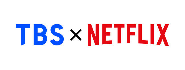 日本tbs电视台与netflix开展合作 三部重头新节目登陆netflix 机核gcores