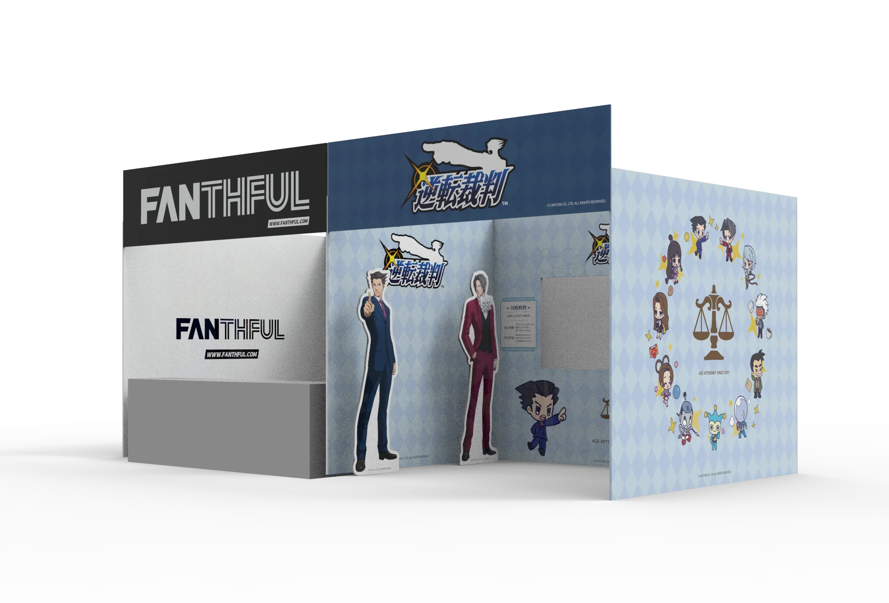 逆转展位效果图