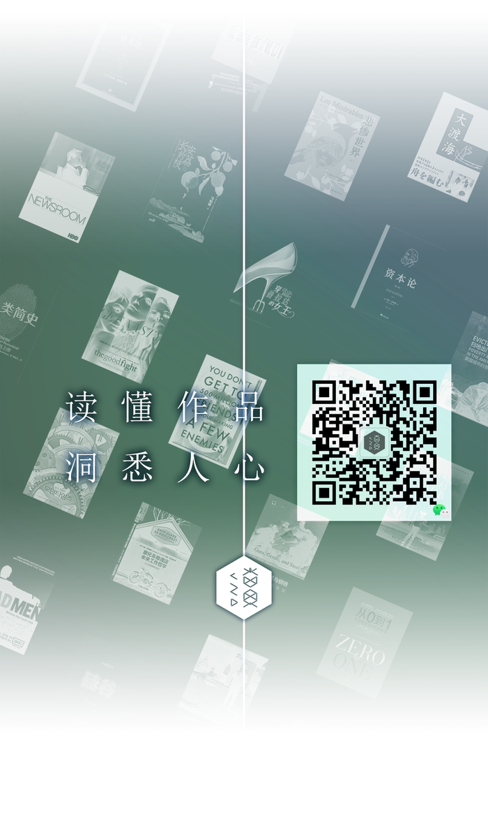 微信公众号,记得星标