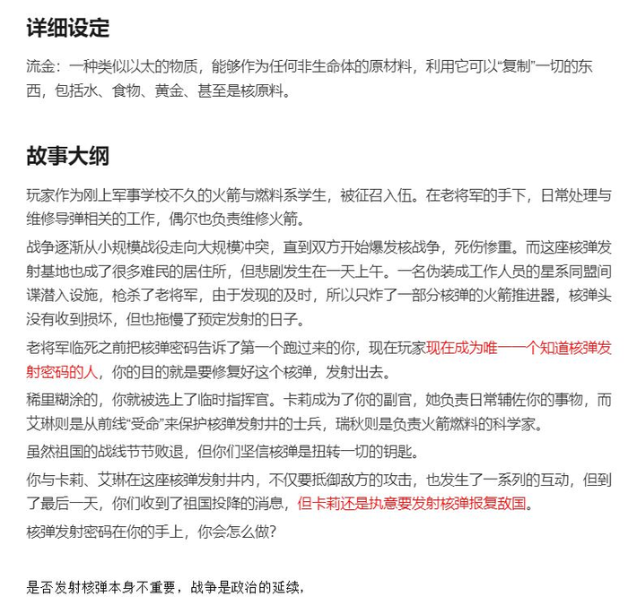 独立游戏开发难 大家一定多看看 独立游戏开发难 大家一定多看看
