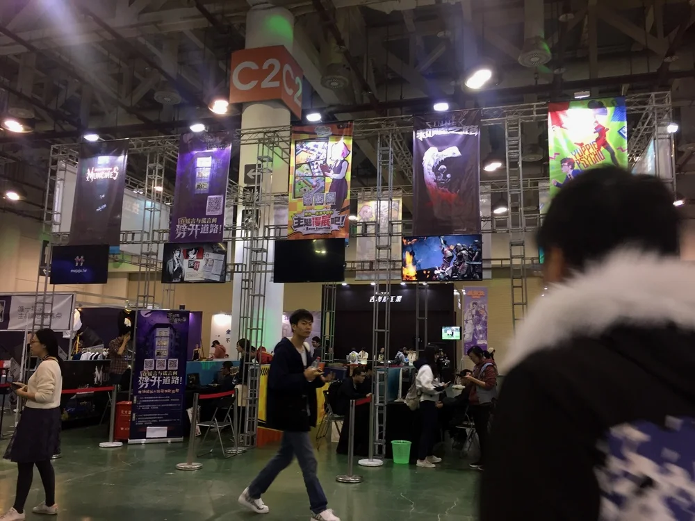 独立游戏展区