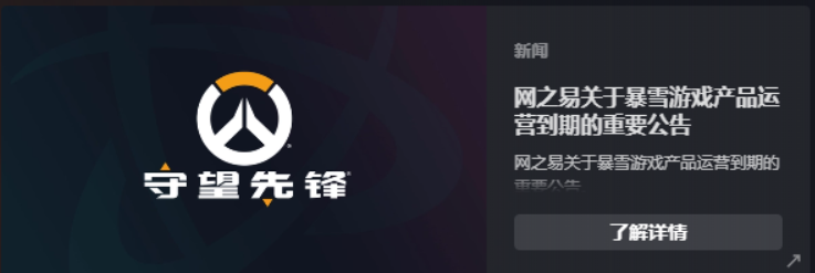 今冬没有“暴雪”，这是一个暖冬吗？