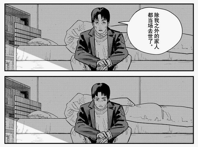 第二次与绘梨相遇前，优太在意社会规则带来的“丈夫”“父亲”等身份的生活而陷入因家人车祸去世带来的绝望