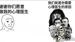 读书笔记
