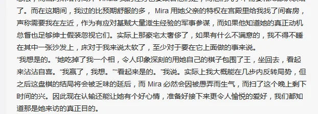 这速度，s姐自愧不如