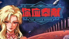 作品赏析