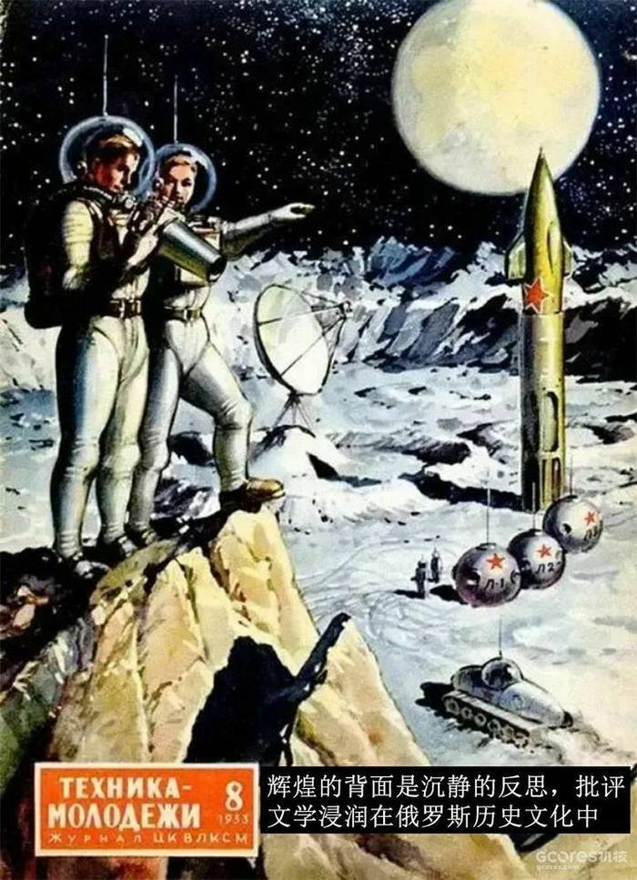 【杂谈】黑色,复古与超现实——浅谈《原子之心》 【杂谈】黑色,复古与超现实——浅谈《原子之心》