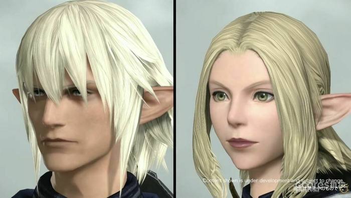 《最终幻想14》7.0版本“黄金的遗产”宣传片公开 《最终幻想14》7.0版本“黄金的遗产”宣传片公开