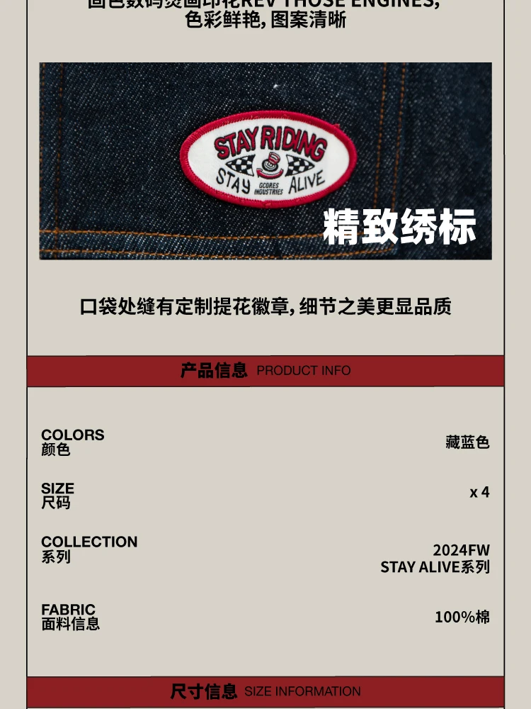 介绍图片