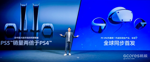 PlayStation亮相Sony Expo 2023,《壁中精灵》国行版将于5月25日发售 PlayStation亮相Sony Expo 2023,《壁中精灵》国行版将于5月25日发售