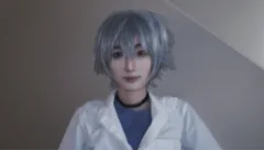 Cosplay