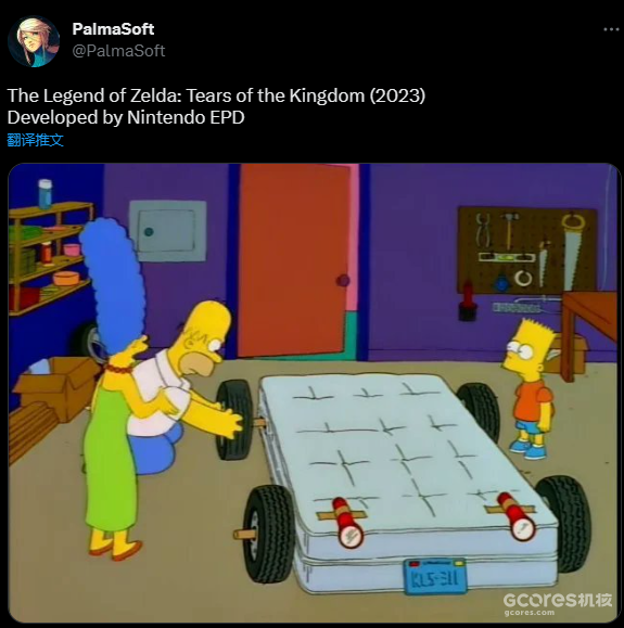 林克的新能力!《塞尔达传说 王国之泪》的梗图来了 林克的新能力!《塞尔达传说 王国之泪》的梗图来了