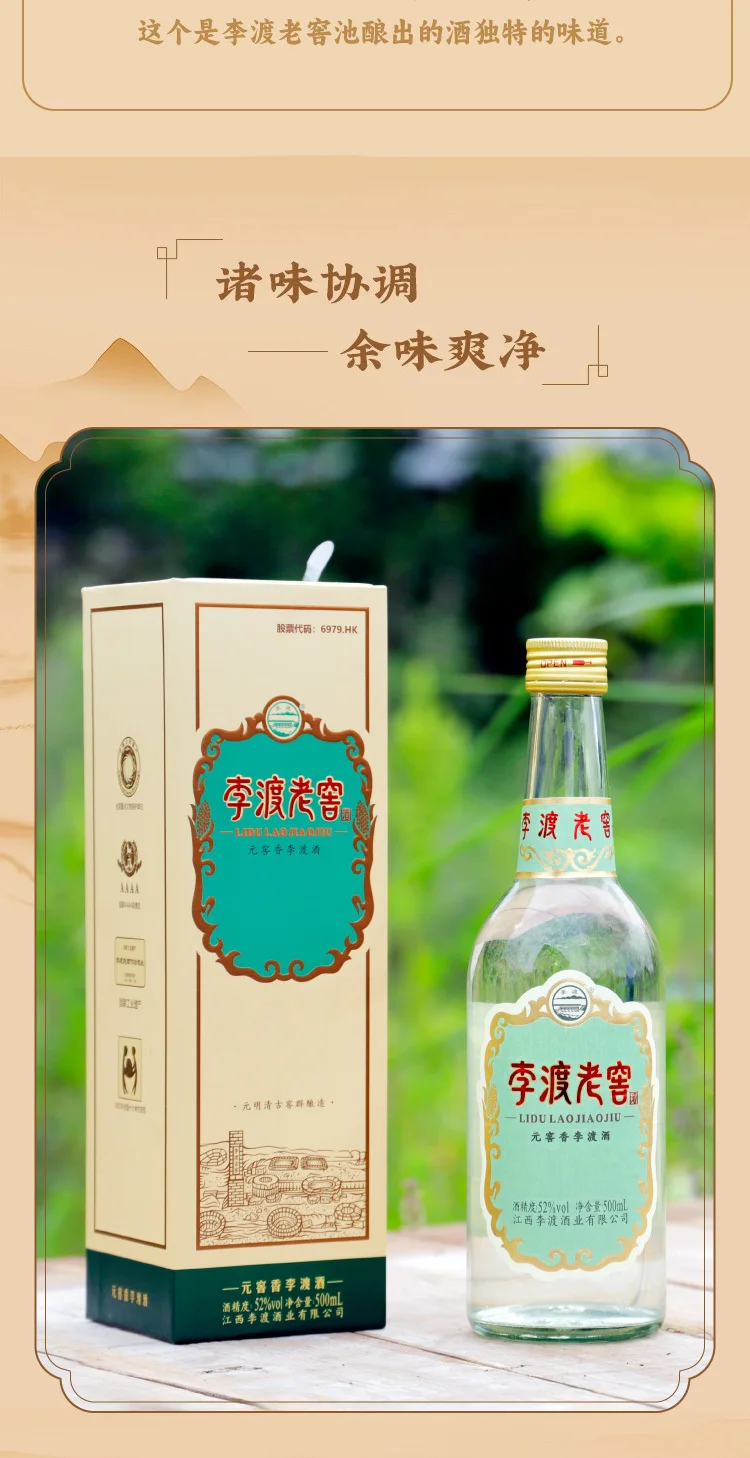介绍图片
