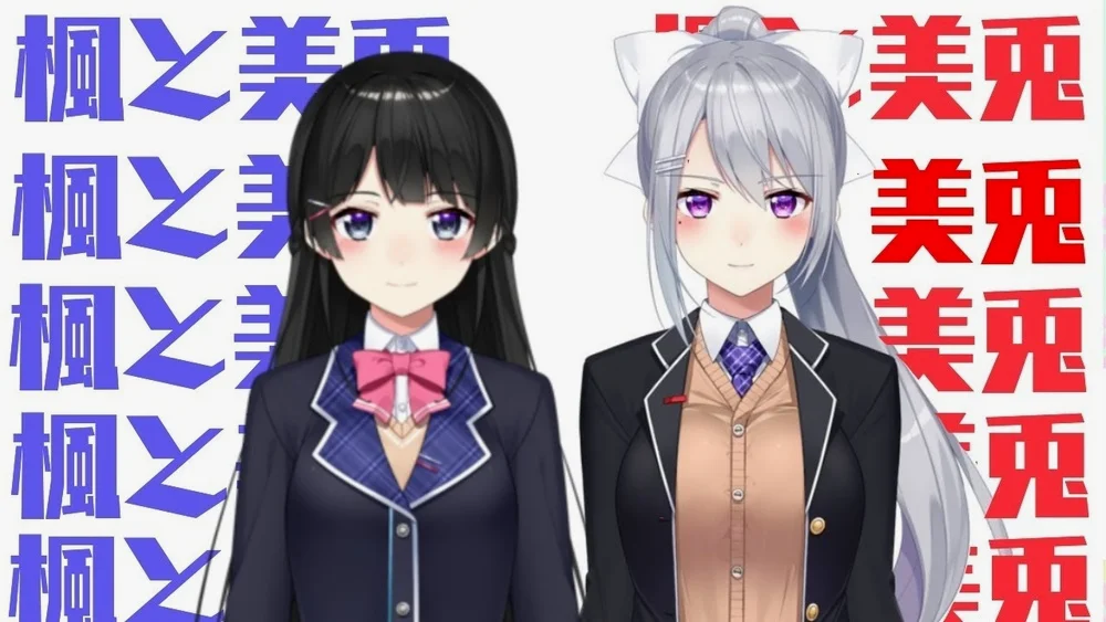 kemt就是正义