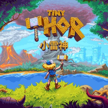 点赞，抽3个《小雷神》steam兑换码