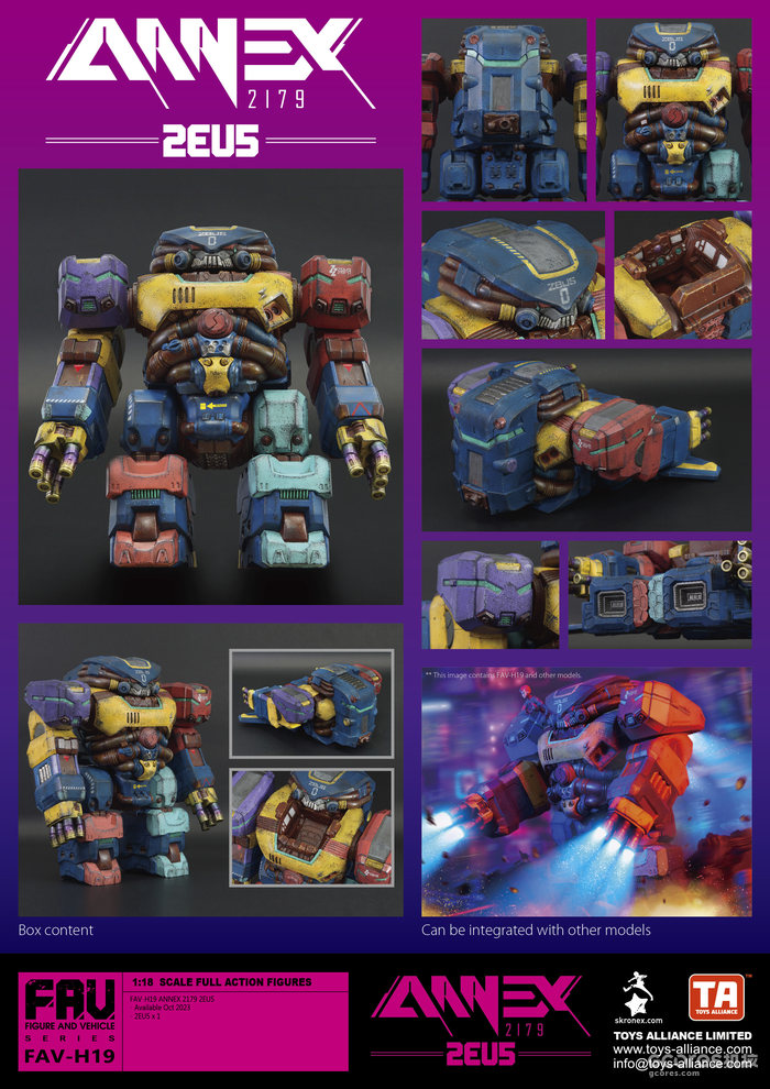 《ANNEX2179》2件新品公布!预定今年10月上市 《ANNEX2179》2件新品公布!预定今年10月上市