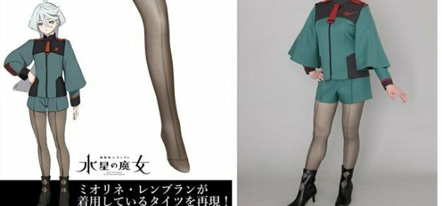 《机动战士高达 水星魔女》“米奥莉奈的裤袜”6月下旬发售
