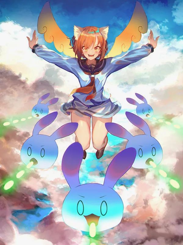 Hyper Mode