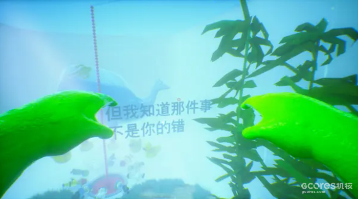 《艾迪芬奇的记忆》中的角色主体是如何感知世界的?从梅洛-庞蒂的深度空间谈起 《艾迪芬奇的记忆》中的角色主体是如何感知世界的?从梅洛-庞蒂的深度空间谈起