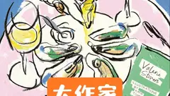 阅读、观影杂感