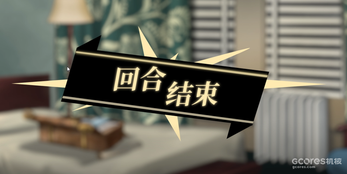 探询与矛盾的距离:《双盲把戏》demo版试玩测评 探询与矛盾的距离:《双盲把戏》demo版试玩测评