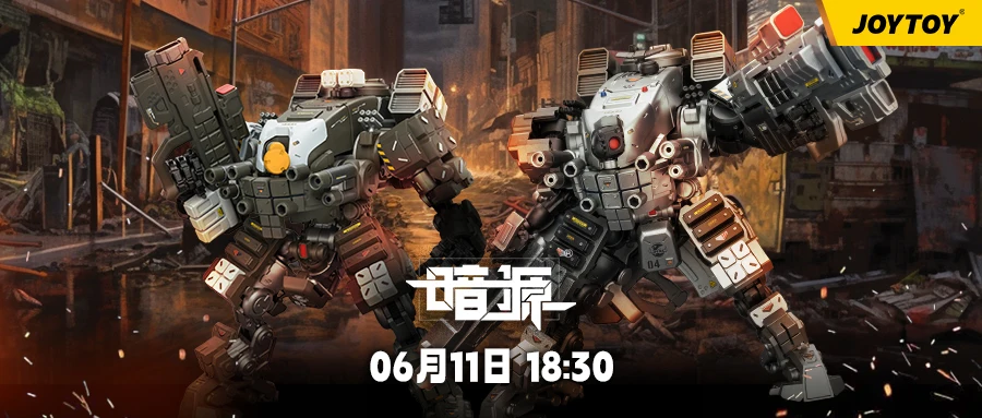 JOYTOY新品公布：铁魁04、05型震撼回归