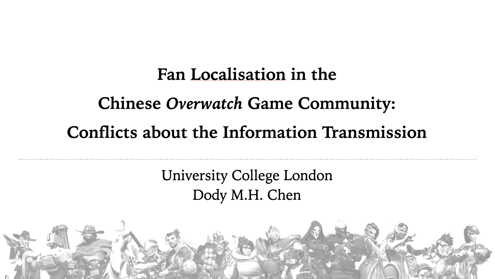 粉絲本地化：中國鬥陣特攻社群中與社群矛盾相關的信息傳遞