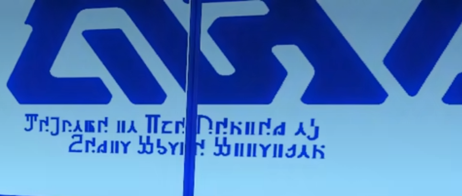 Welcome to the center of Herta Space Station 歡迎來到黑塔空間站的中心。