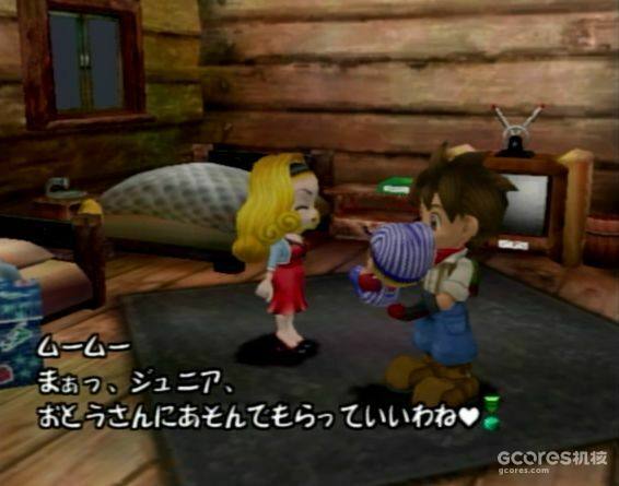 【抽奖】来一场充实的虚拟人生:小评《牧场物语Welcome!美丽人生》 【抽奖】来一场充实的虚拟人生:小评《牧场物语Welcome!美丽人生》