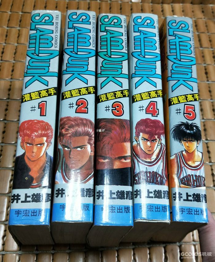 《灌篮高手》动画、漫画在中国内地的早期传播史(兼谈港台地区) 《灌篮高手》动画、漫画在中国内地的早期传播史(兼谈港台地区)