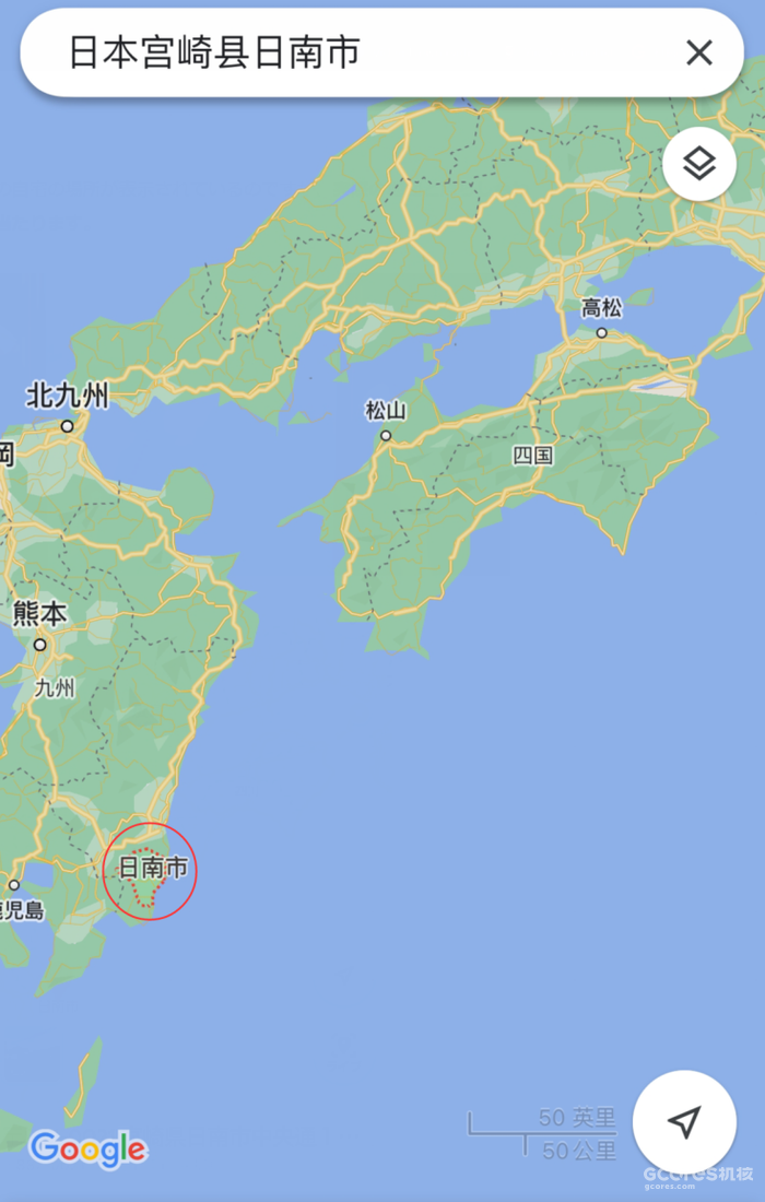 《铃芽之旅》剧情与民俗深度解读 《铃芽之旅》剧情与民俗深度解读