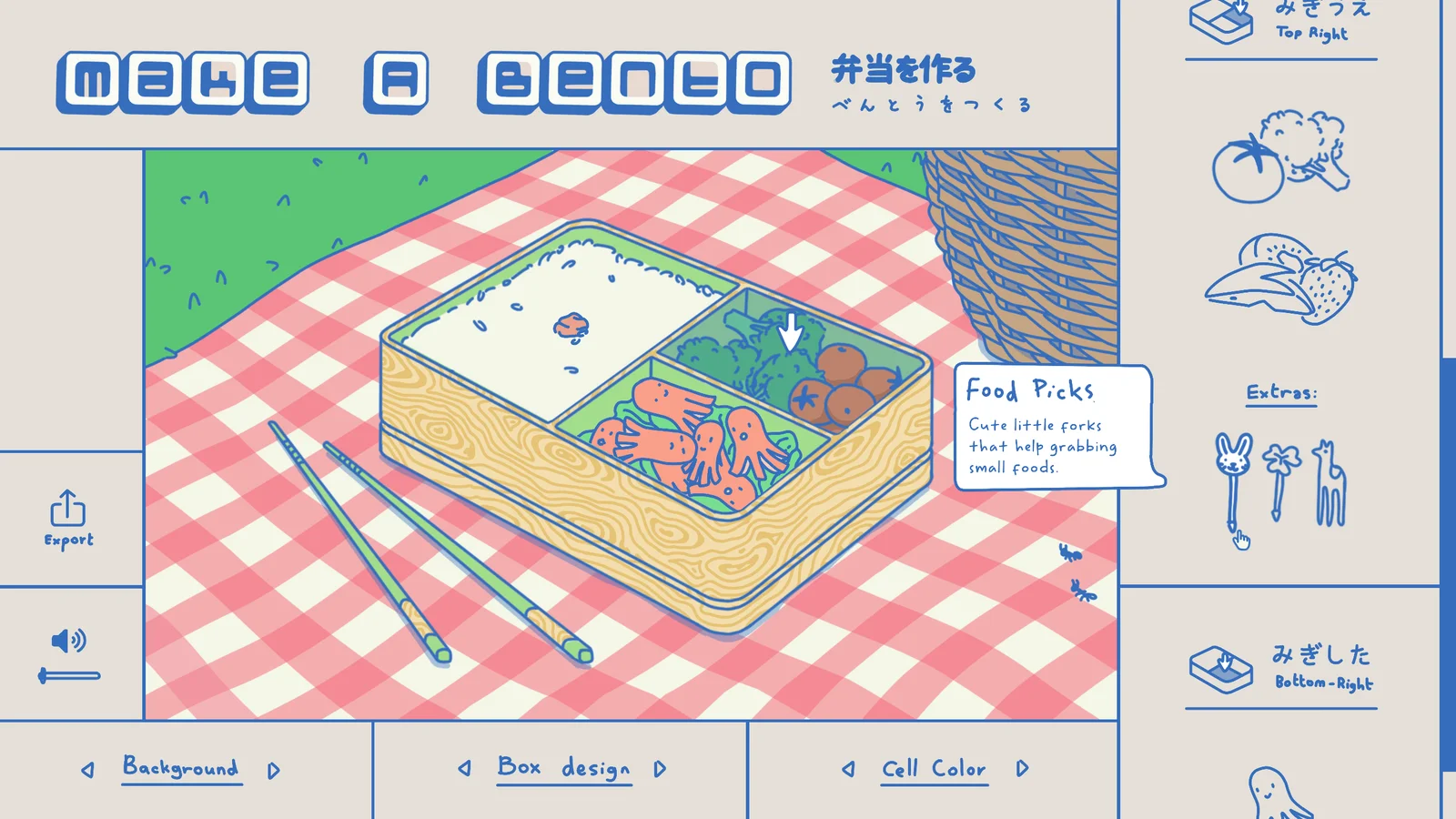 做份可爱便当：免费小游戏《Make a bento》上架Itch.io