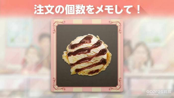 支持百人游玩:任天堂公布派对游戏《大家一起 1-2-Switch》前瞻派对预告 支持百人游玩:任天堂公布派对游戏《大家一起 1-2-Switch》前瞻派对预告