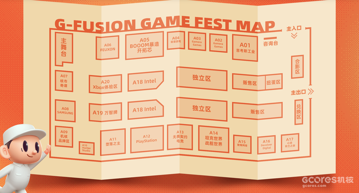 好看好玩!在核聚变你不光能看到万智牌原画展,还能直接上手试玩 好看好玩!在核聚变你不光能看到万智牌原画展,还能直接上手试玩